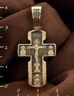 Крест из лимонного золота