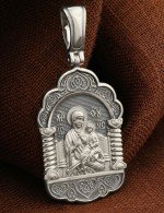 Образок из белого золота