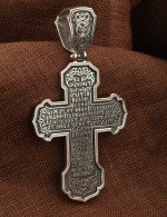Крест из белого золота