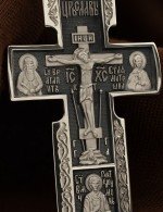 Крест из белого золота