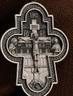 Крест из белого золота