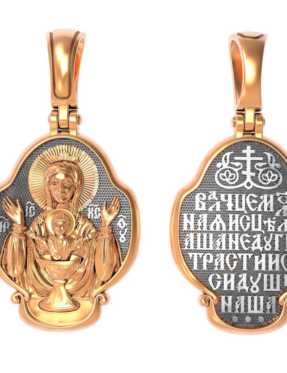 Образок из золота