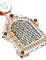 Образок из золота c эмалью и иконописью