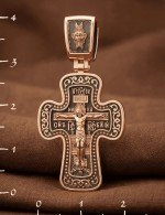 Крест из золота