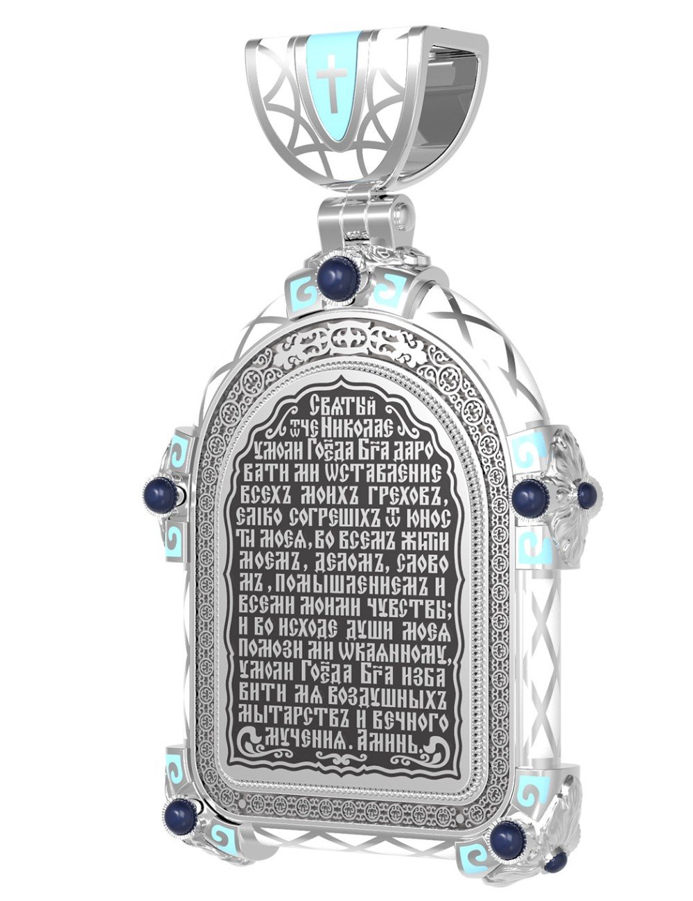 Образок из белого золота c эмалью, иконописью и темперой
