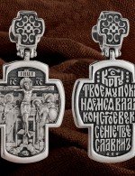 Крест из белого золота