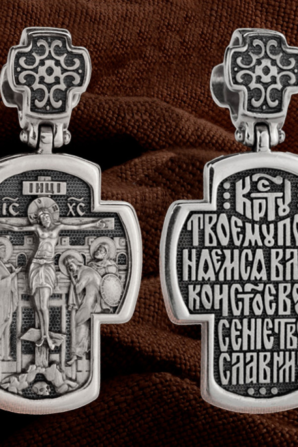 Крест из белого золота 585 пробы