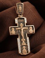 Крест из золота c бриллиантами