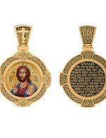 Образок из лимонного золота c эмалью и иконописью