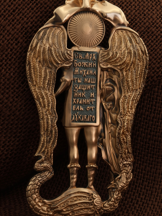 Нательная икона из красного золота 585 пробы