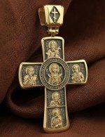 Крест из лимонного золота