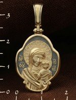 Образок из лимонного золота