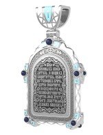 Образок из белого золота c эмалью, иконописью и темперой