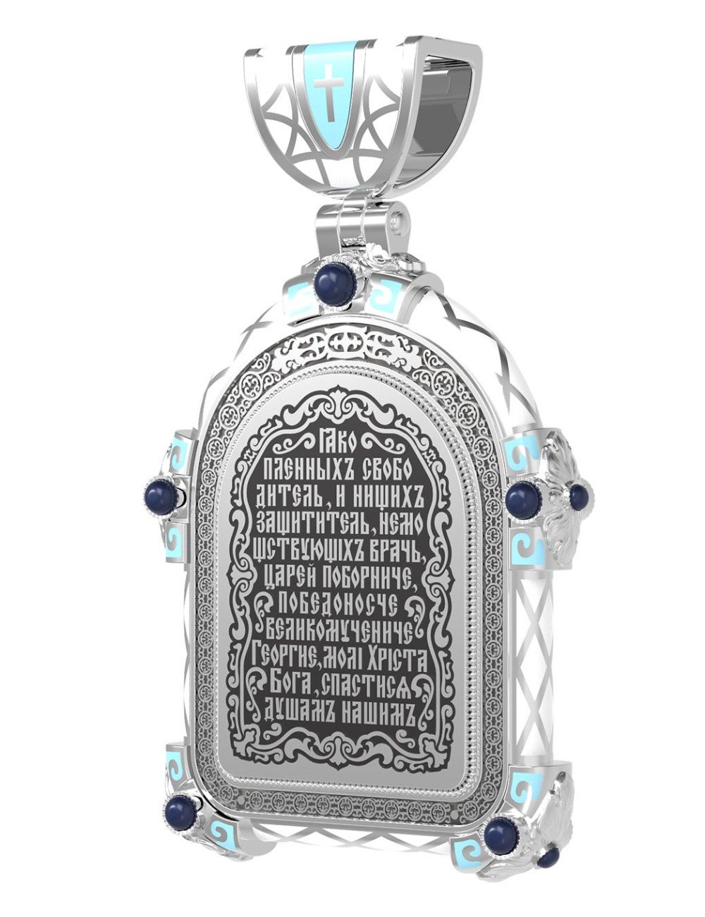 Образок из белого золота c эмалью, иконописью и темперой