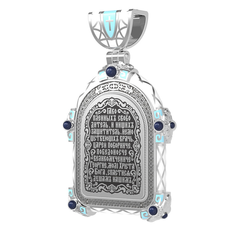 Нательная икона из белого золота 585 пробы c эмалью, иконописью и темперой