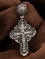 Крест из белого золота