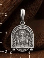 Образок из белого золота 585 пробы