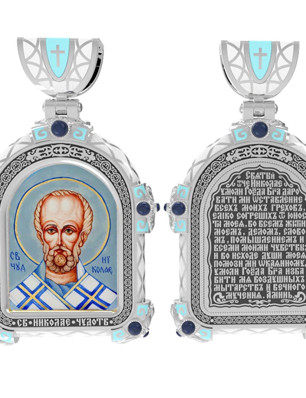 Образок из белого золота c эмалью, иконописью и темперой