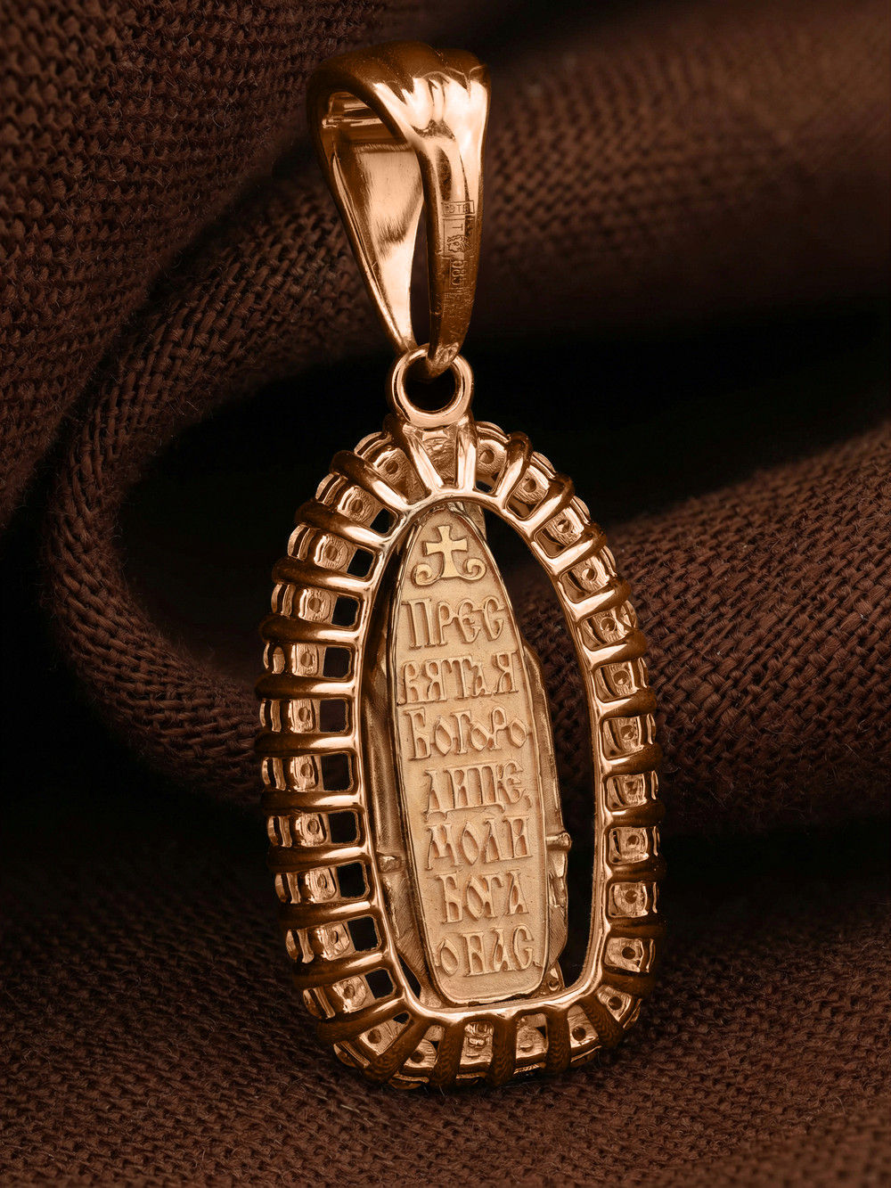 Нательная икона из красного золота 585 пробы c бриллиантами