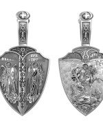 Образок из белого золота