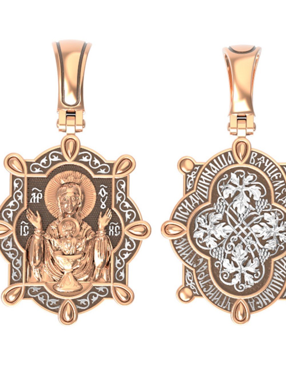 Образок из золота