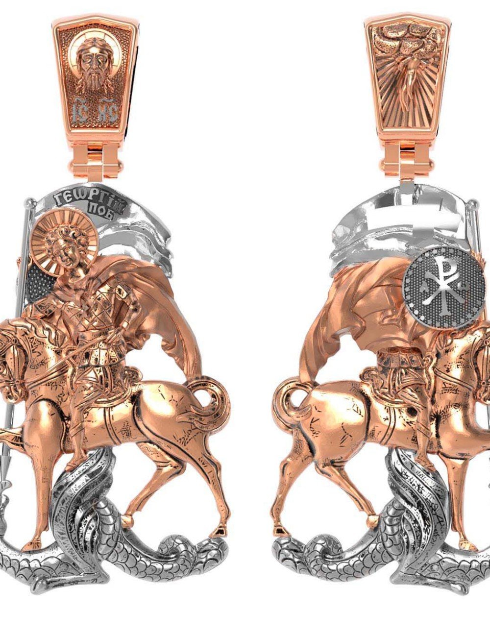 Образок из золота