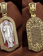 Образок из лимонного золота c эмалью