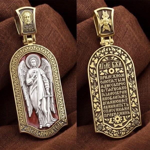 Образок из лимонного золота c эмалью