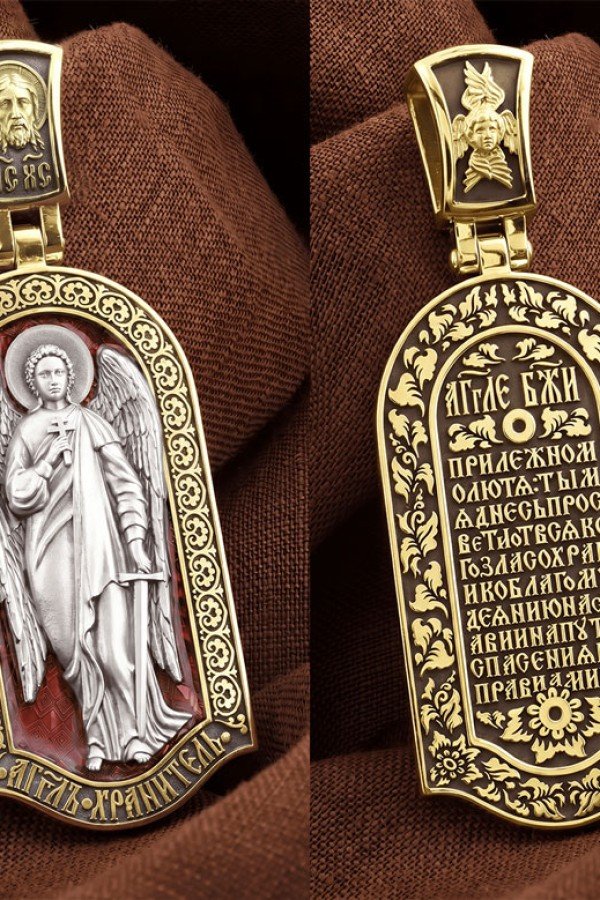 Образок из лимонного золота c эмалью