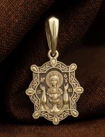 Образок из лимонного золота 585 пробы
