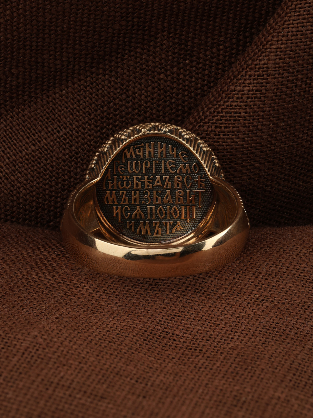 Кольцо из красного золота 585 пробы