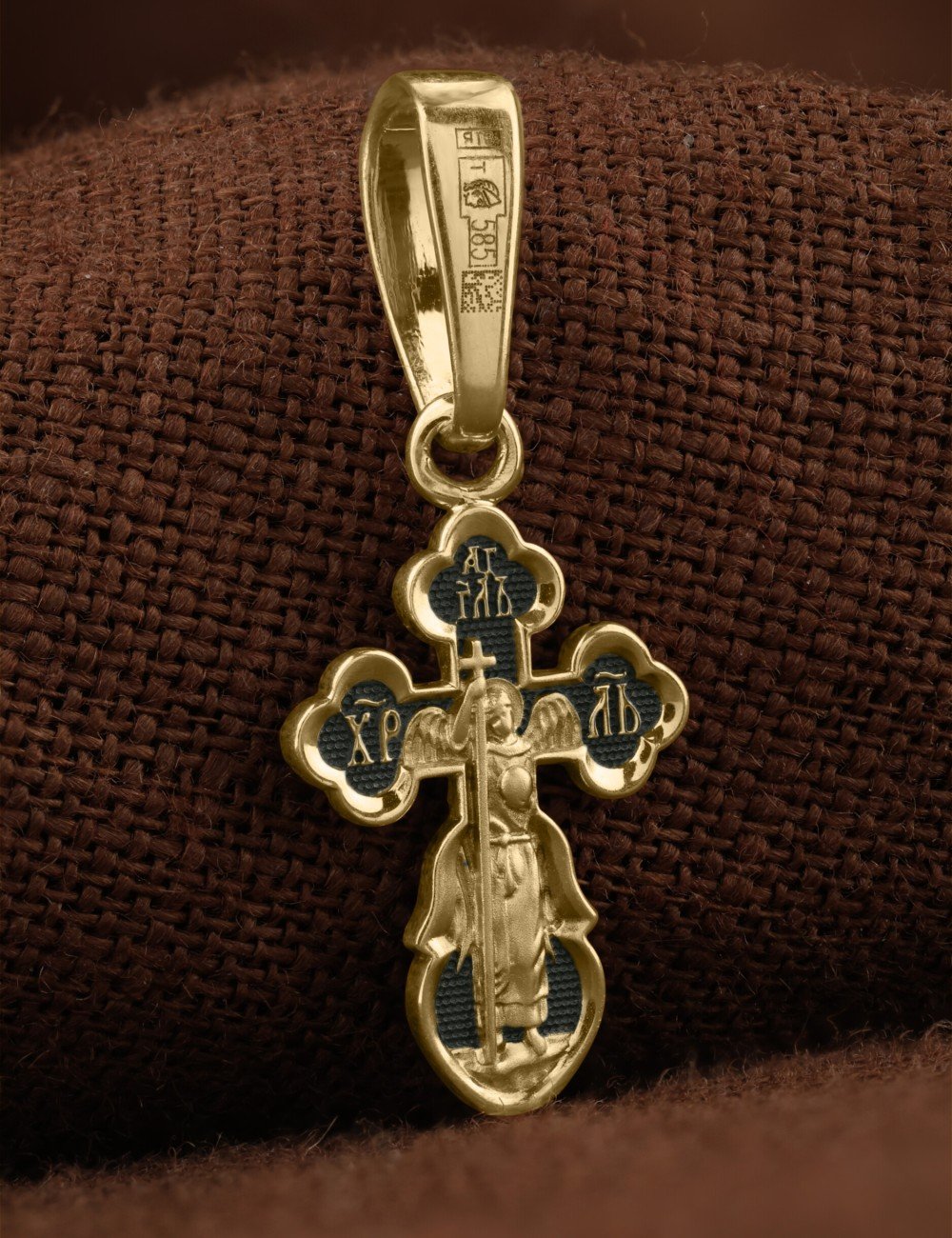 Крест из лимонного золота