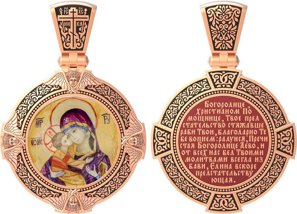 Нательная икона из красного золота 585 пробы c эмалью, иконописью и темперой