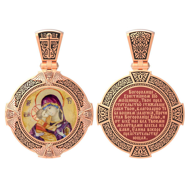 Нательная икона из красного золота 585 пробы c эмалью, иконописью и темперой