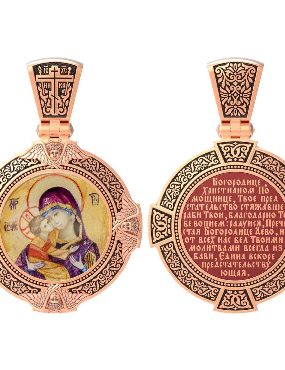 Образок из золота c эмалью, иконописью и темперой