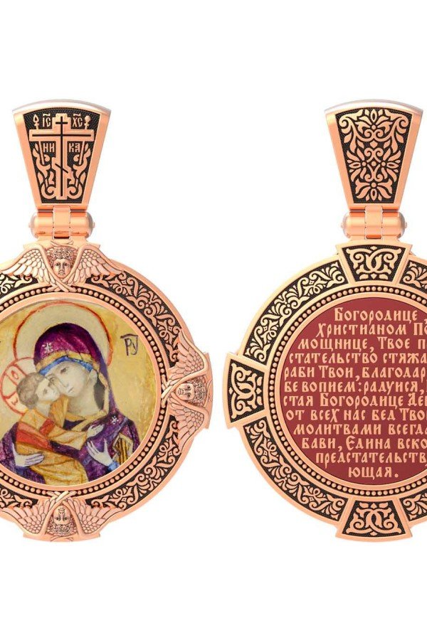 Образок из золота c эмалью, иконописью и темперой