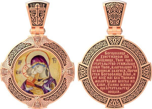Образок из золота c эмалью, иконописью и темперой