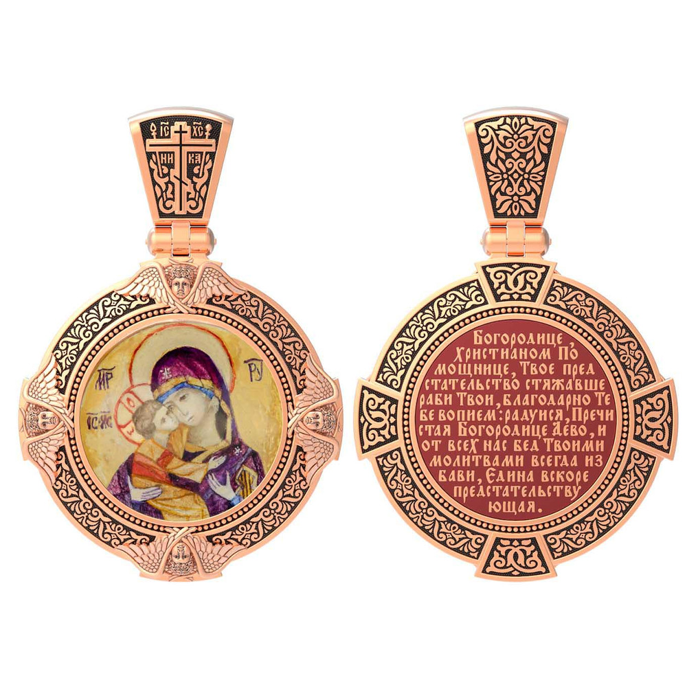 Нательная икона из красного золота 585 пробы c эмалью, иконописью и темперой