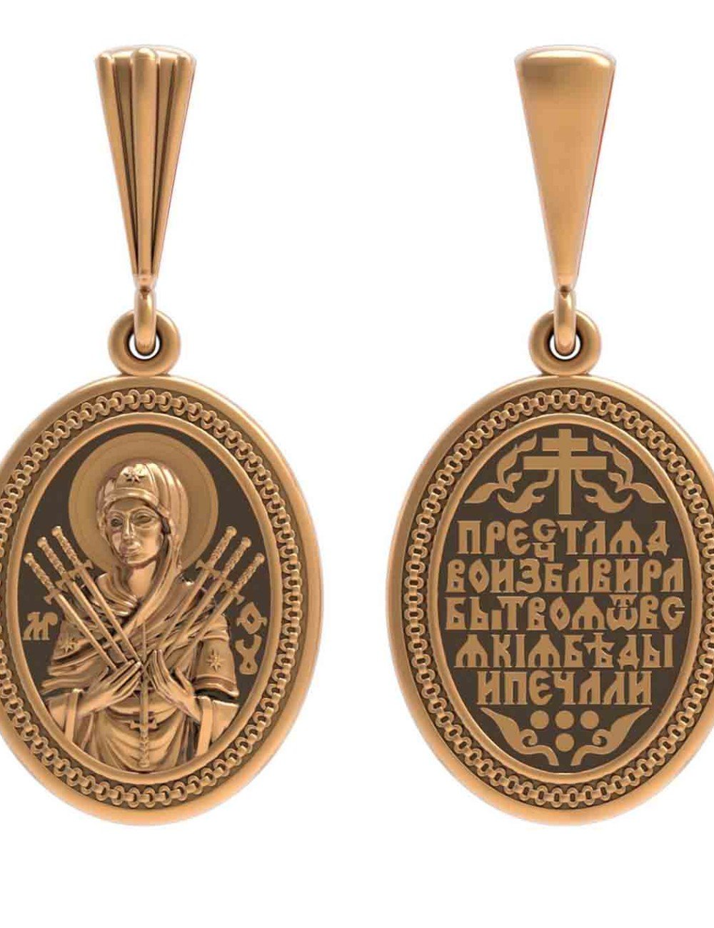 Образок из золота