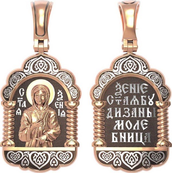 Образок из золота