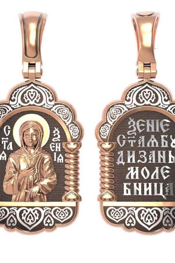 Образок из золота