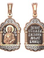 Образок из золота