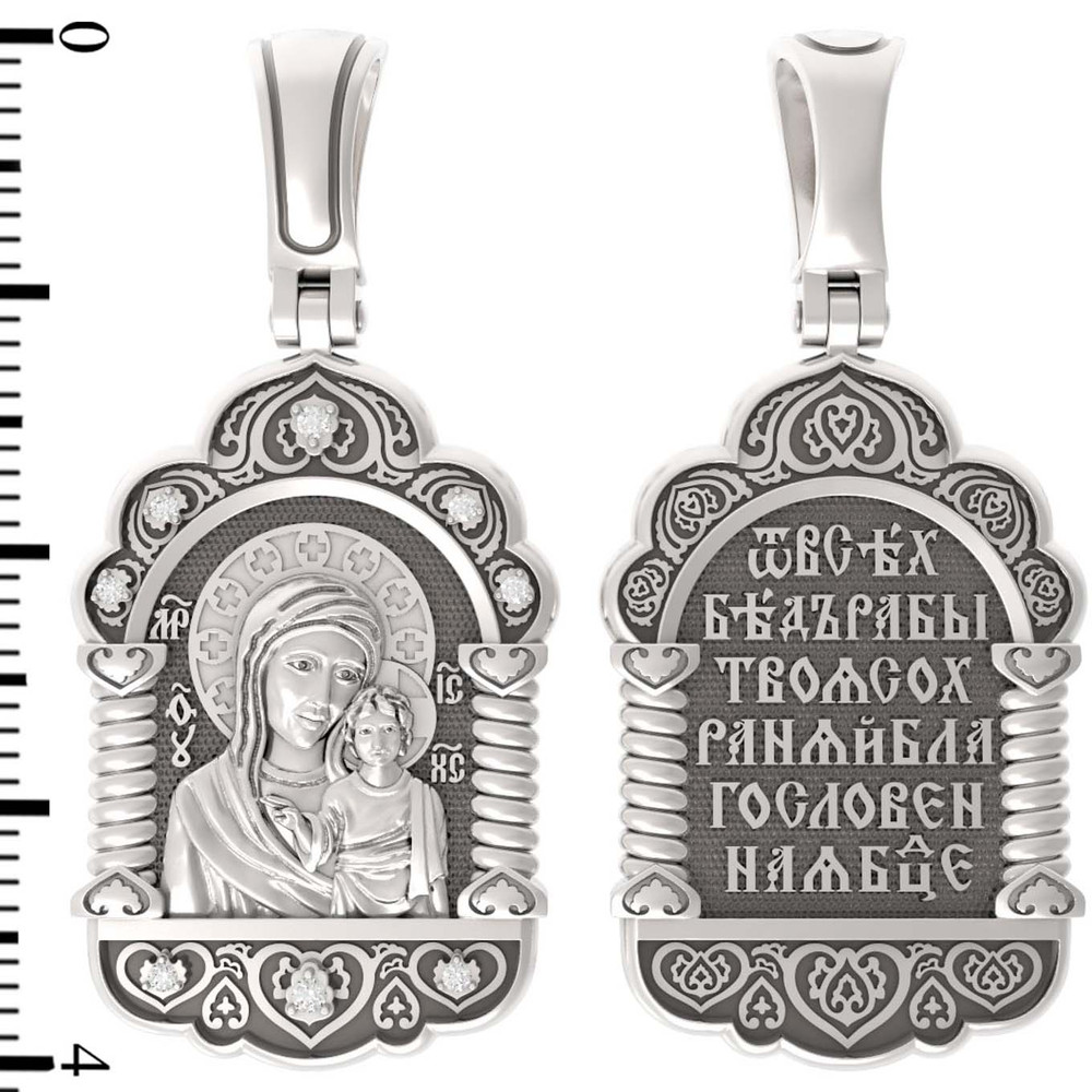 Нательная икона из белого золота 585 пробы c бриллиантами