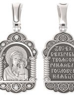 Образок из белого золота c бриллиантами