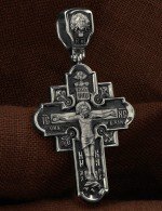 Крест из белого золота
