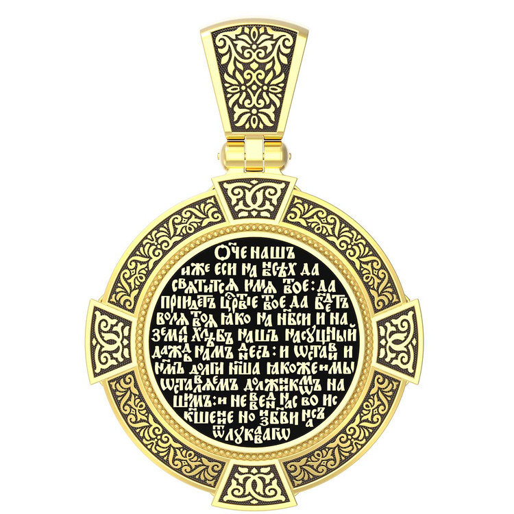 Нательная икона из лимонного золота 585 пробы c эмалью, иконописью и темперой