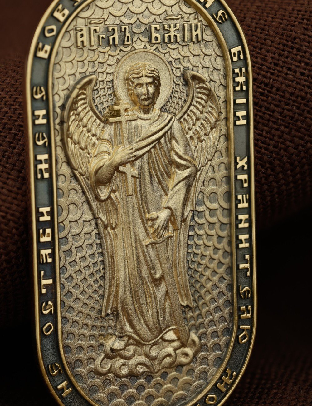 Образок из лимонного золота