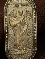 Образок из лимонного золота