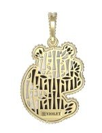 Подвеска из лимонного золота c эмалью, ониксом и перламутром