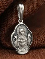 Образок из белого золота